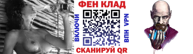 кракен tor  Олёкминск  Амфетамин VHQ 