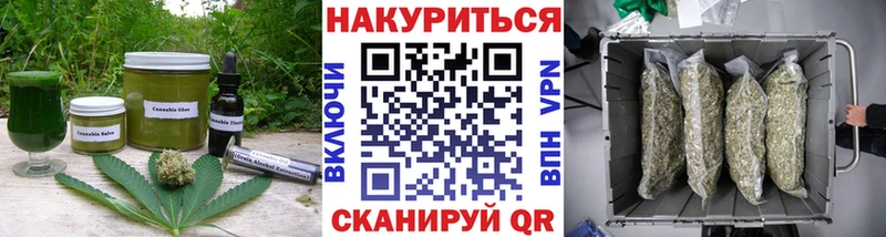 Cannafood марихуана  blacksprut маркетплейс  Олёкминск 