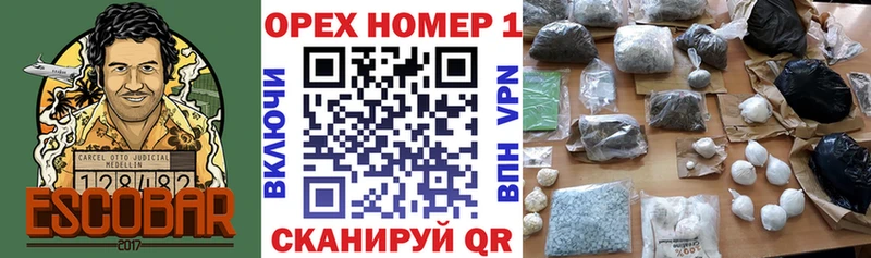 COCAIN Перу KRAKEN вход Олёкминск