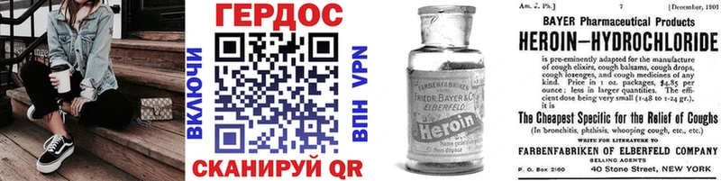 kraken как войти  Олёкминск  ГЕРОИН герыч 