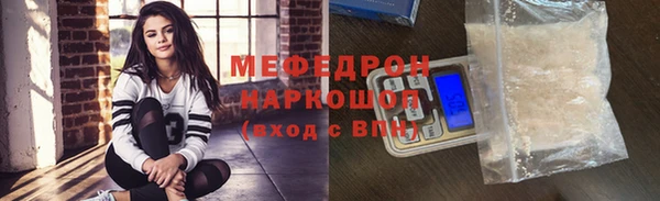 хмурый Гусев