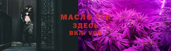 крисы Наволоки