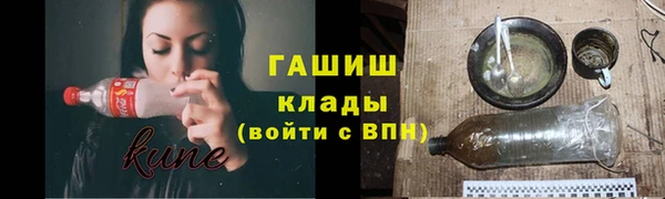 мдпв Гусь-Хрустальный