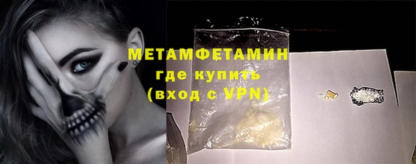 хмурый Гусев