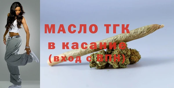 крисы Наволоки