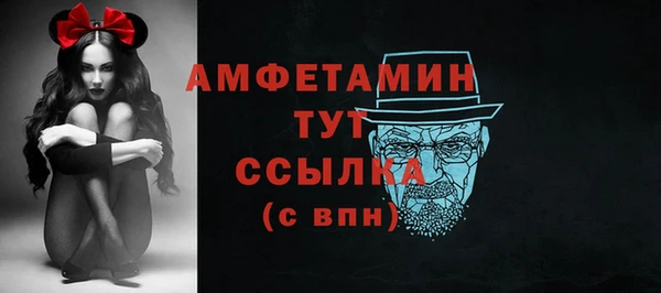 кокаин колумбия Губаха