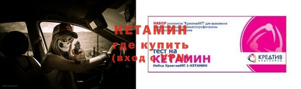 мдпв Гусь-Хрустальный