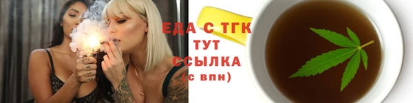 мдпв Гусь-Хрустальный