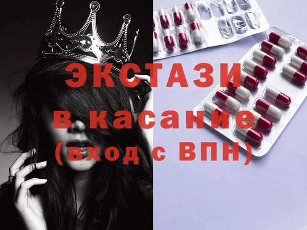 героин Чекалин