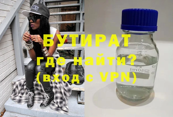 хмурый Гусев