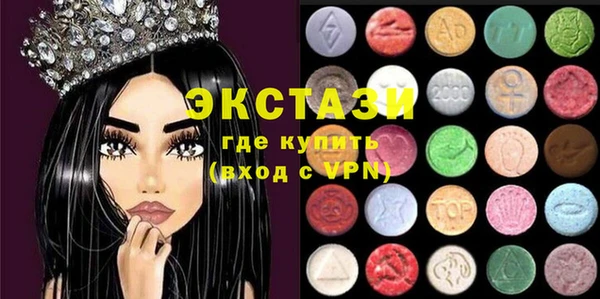 кокаин премиум Нефтегорск