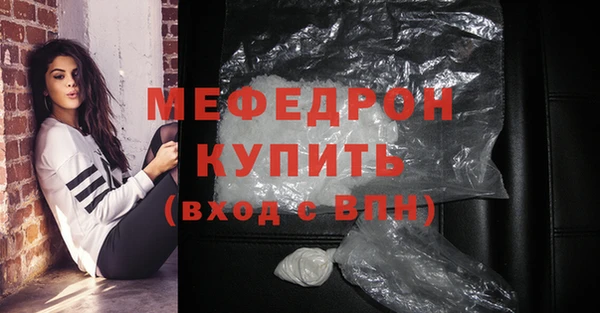 эйфоретик Чердынь