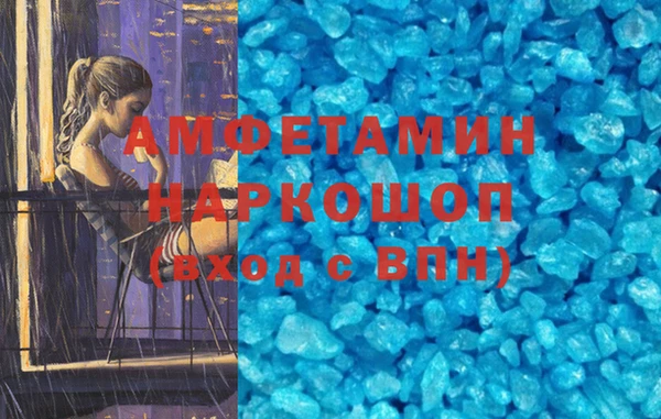 хмурый Гусев
