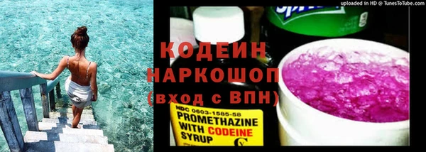а пвп мука Нефтекумск