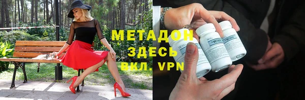 синтетический гашиш Нея