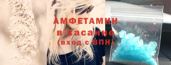 хмурый Гусев