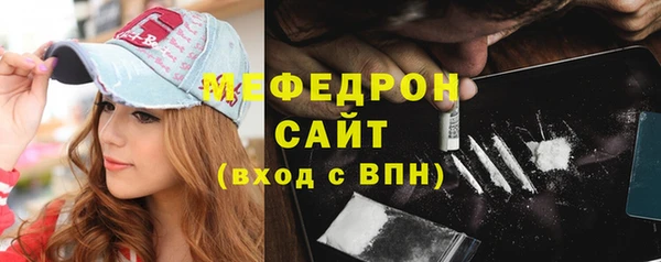 синтетический гашиш Нея