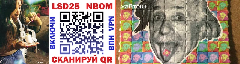 Наркотические марки 1,5мг  хочу наркоту  Олёкминск 