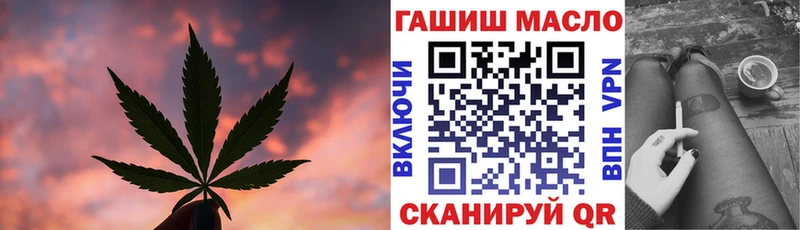 Дистиллят ТГК концентрат  Олёкминск 